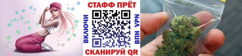 Как найти наркотики Учалы ГАШИШ СОЛЬ Меф мяу мяу Галлюциногенные грибы Cocaine