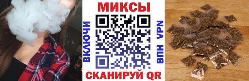 БУТИРАТ жидкий экстази  Учалы 