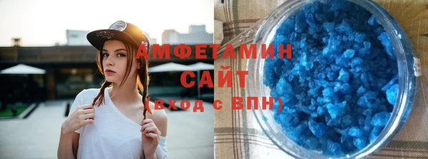 прущие грибы Остров