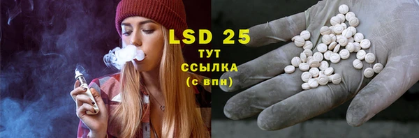 Альфа ПВП Туринск