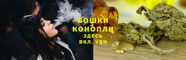 кокаин Тутаев