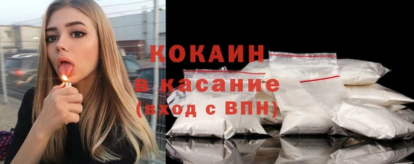 прущие грибы Остров
