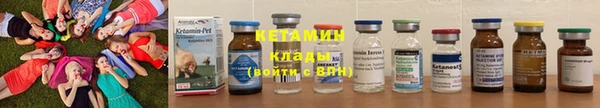 прущие грибы Остров