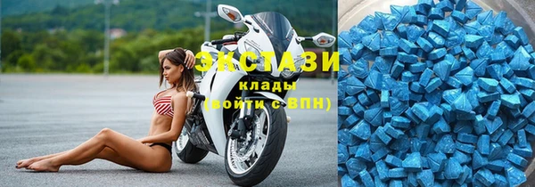 крисы Арсеньев