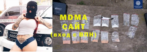мет Осташков