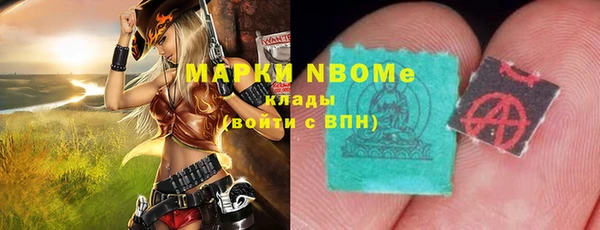кокаин колумбия Аркадак