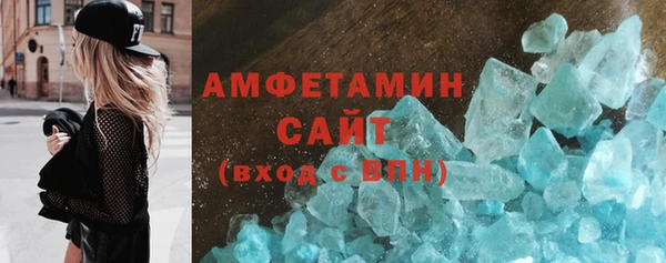 mdma Тында