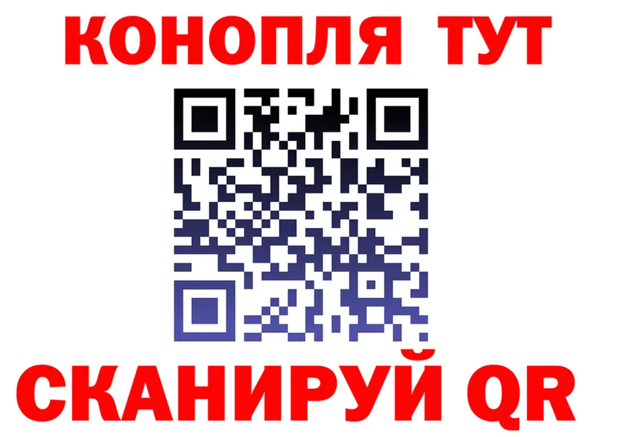 Продажа наркотиков мориарти состав Учалы